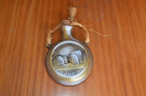 2_dar z ambasady_resize_20150522_104545