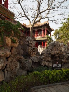 10_cisarska zahrada_resize_20150429_084745