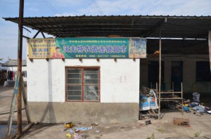 1_poradek,kam se podinas_resize_20150511_121238